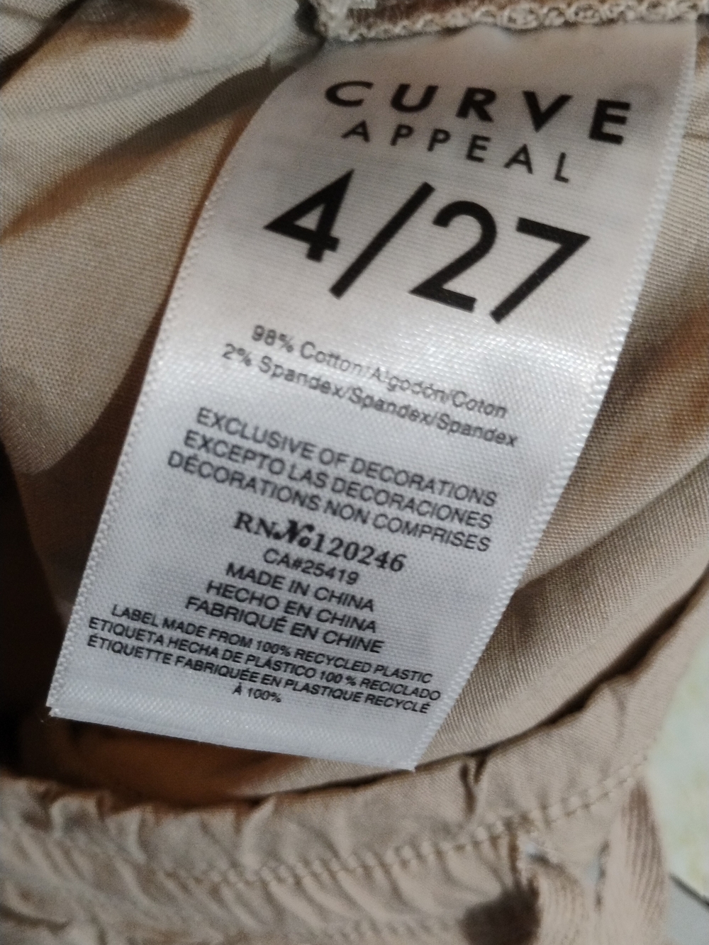 Curve Appeal Roll-Cuff Pants in Tan SZ 4 NWT - Picture 4 of 5